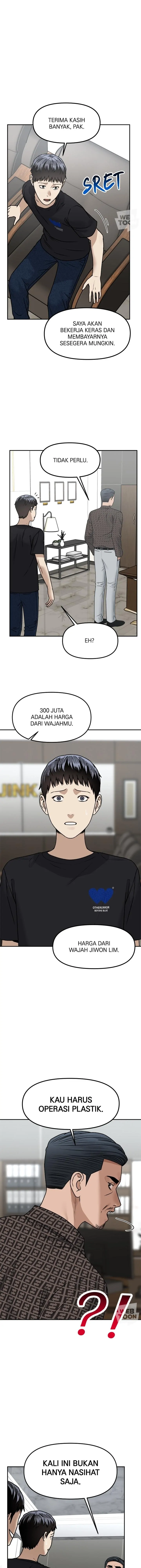Alternate Life - Chapter 72 - Page 7