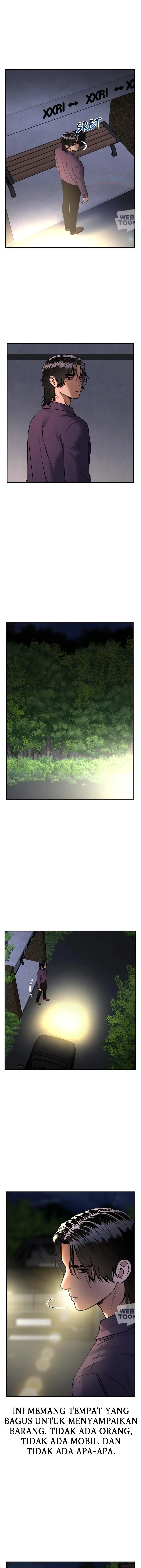 Alternate Life - Chapter 73 - Page 3
