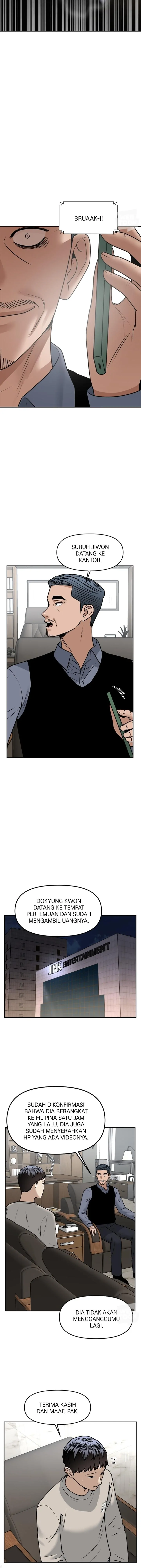 Alternate Life - Chapter 73 - Page 9