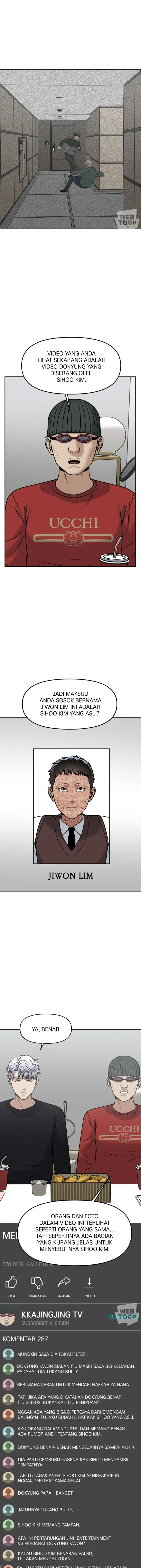 Alternate Life - Chapter 74 - Page 12