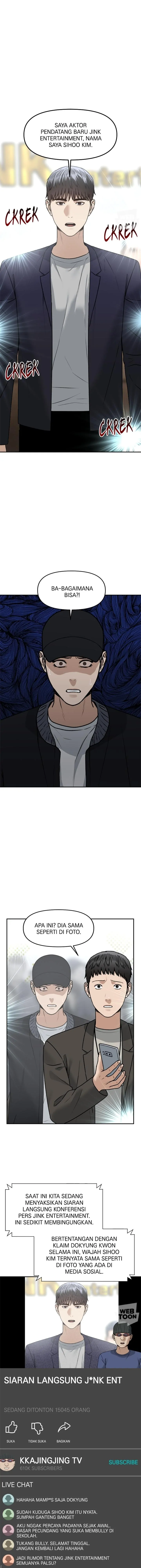 Alternate Life - Chapter 76 - Page 1