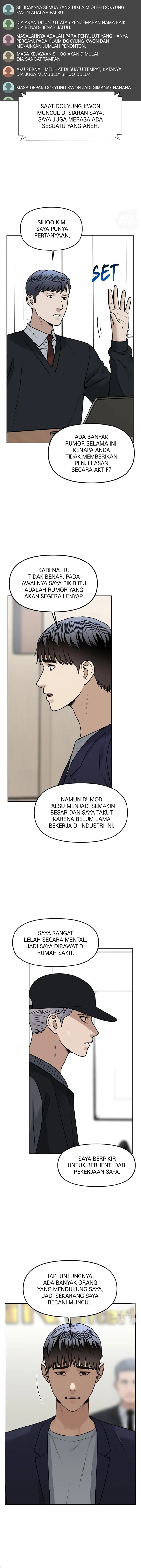 Alternate Life - Chapter 76 - Page 2