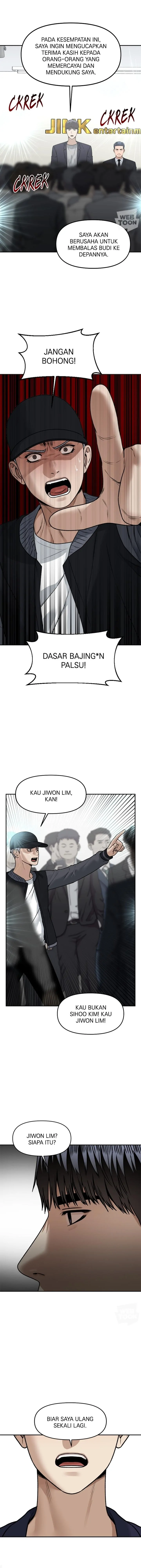 Alternate Life - Chapter 76 - Page 3