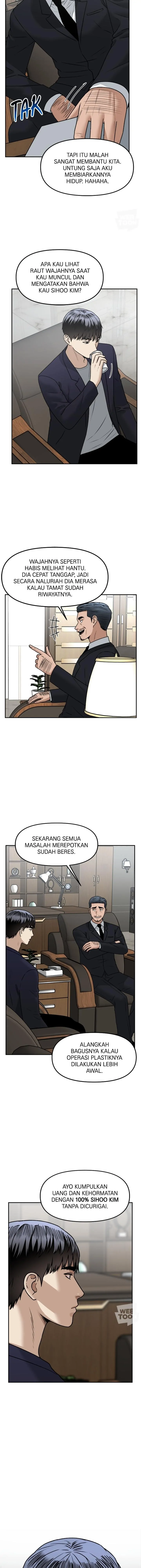 Alternate Life - Chapter 76 - Page 5