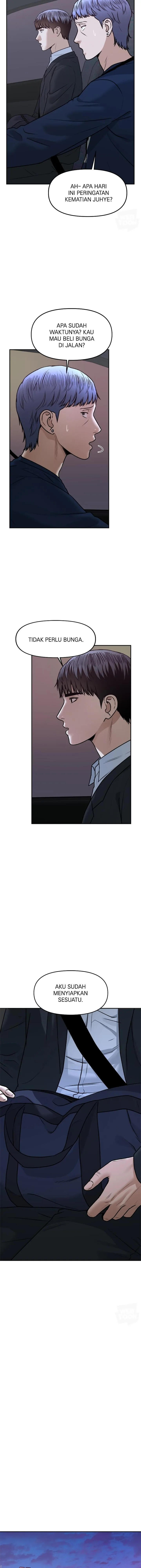 Alternate Life - Chapter 77 - Page 10