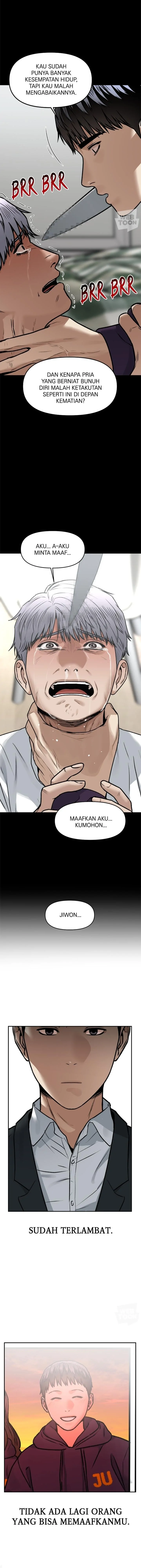Alternate Life - Chapter 77 - Page 12