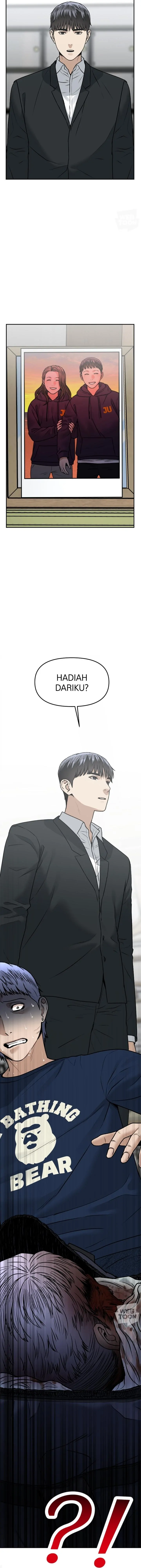 Alternate Life - Chapter 77 - Page 15
