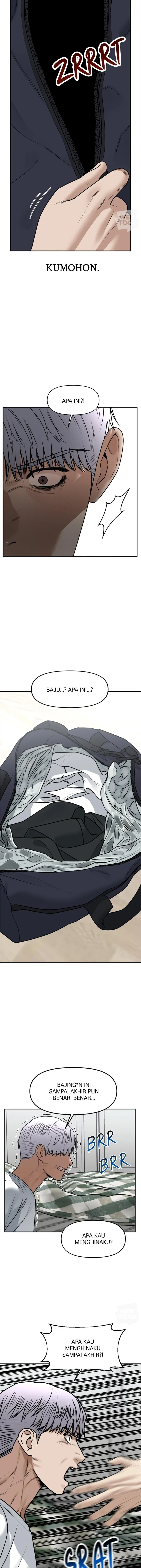 Alternate Life - Chapter 77 - Page 6
