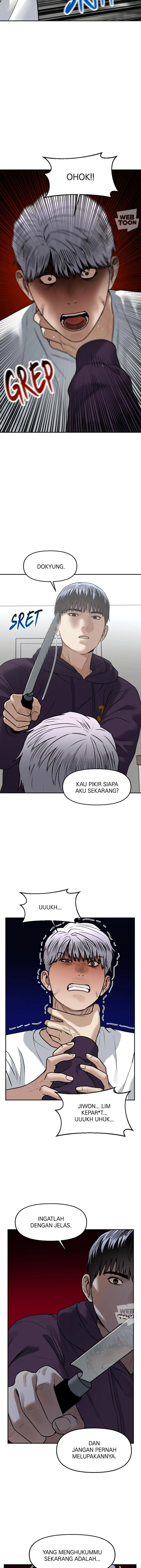 Alternate Life - Chapter 77 - Page 7