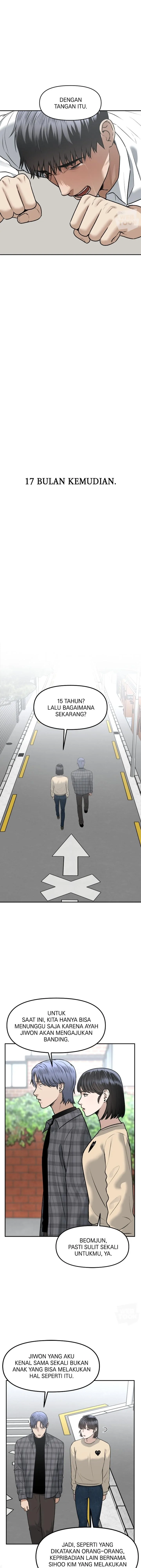 Alternate Life - Chapter 78 - Page 11