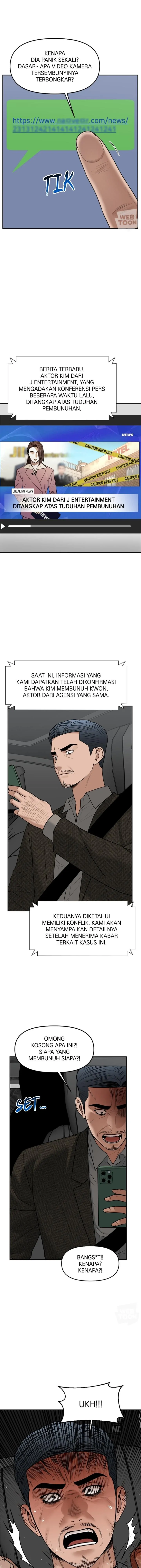 Alternate Life - Chapter 78 - Page 4