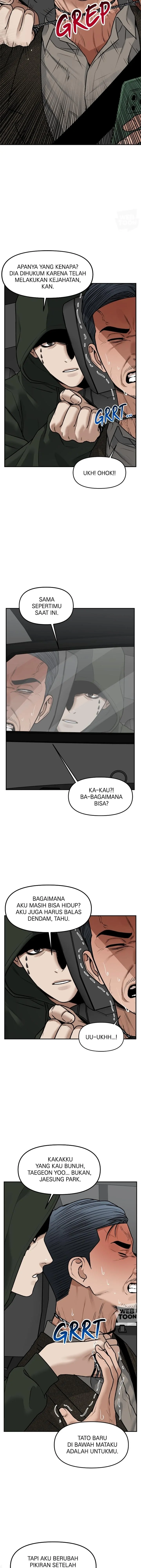Alternate Life - Chapter 78 - Page 5