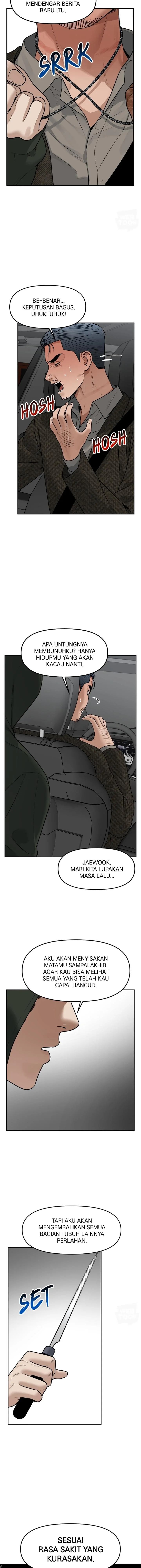 Alternate Life - Chapter 78 - Page 6