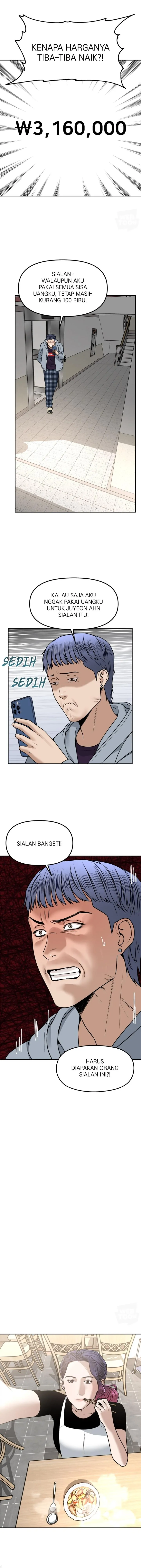 Alternate Life - Chapter 9 - Page 7