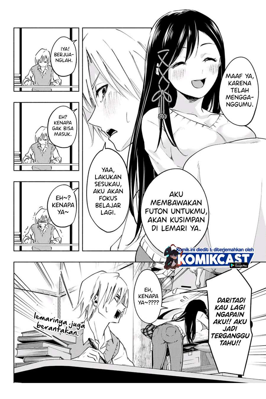 Amagami-san Chi no Enmusubi - Chapter 1 - Page 18