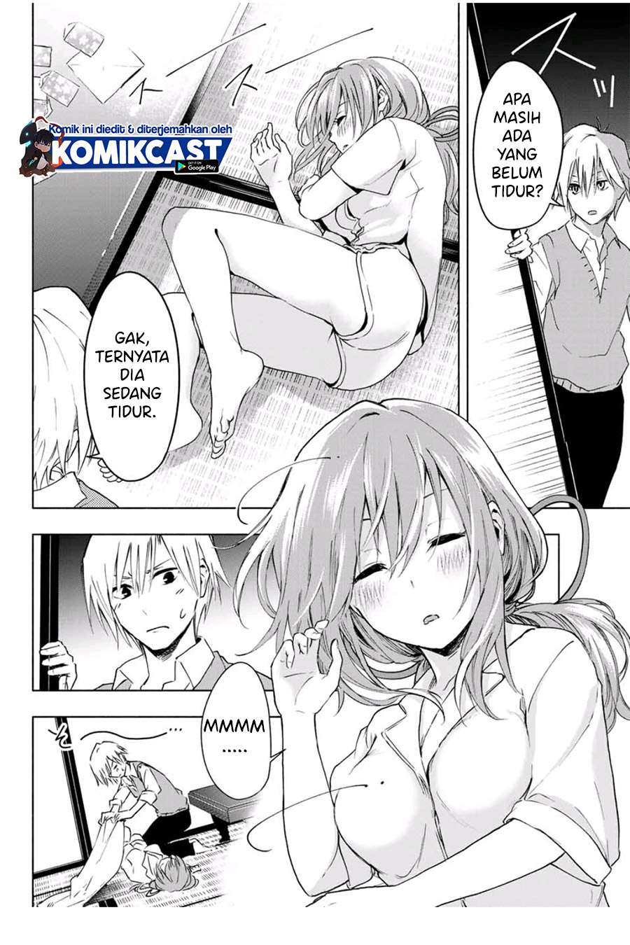 Amagami-san Chi no Enmusubi - Chapter 1 - Page 24
