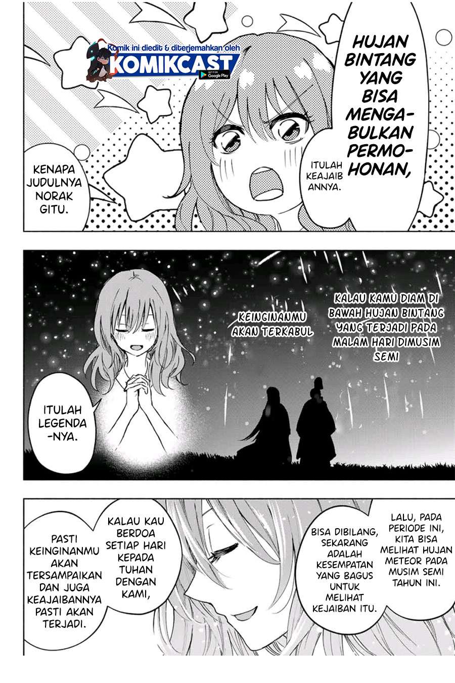 Amagami-san Chi no Enmusubi - Chapter 1 - Page 30
