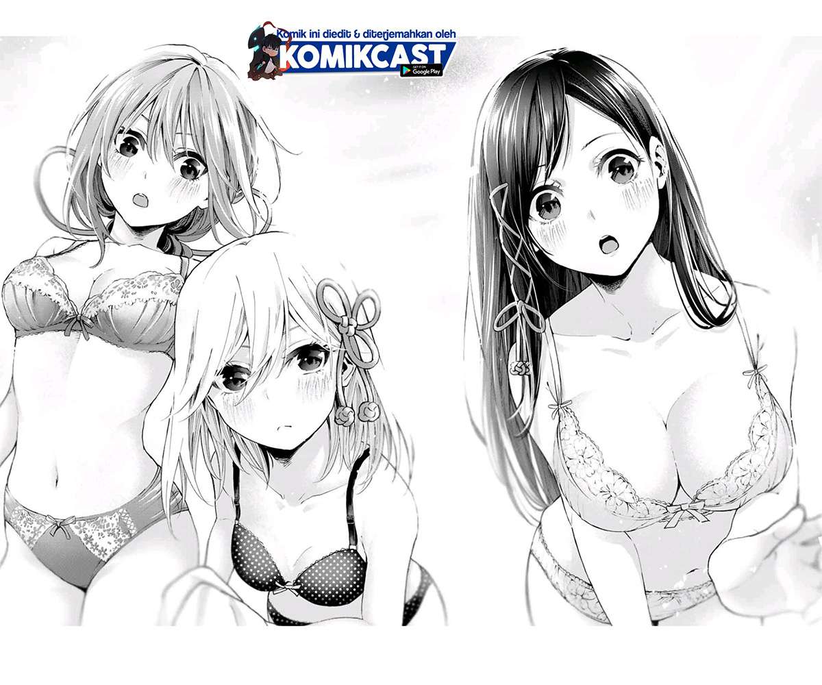 Amagami-san Chi no Enmusubi - Chapter 1 - Page 9