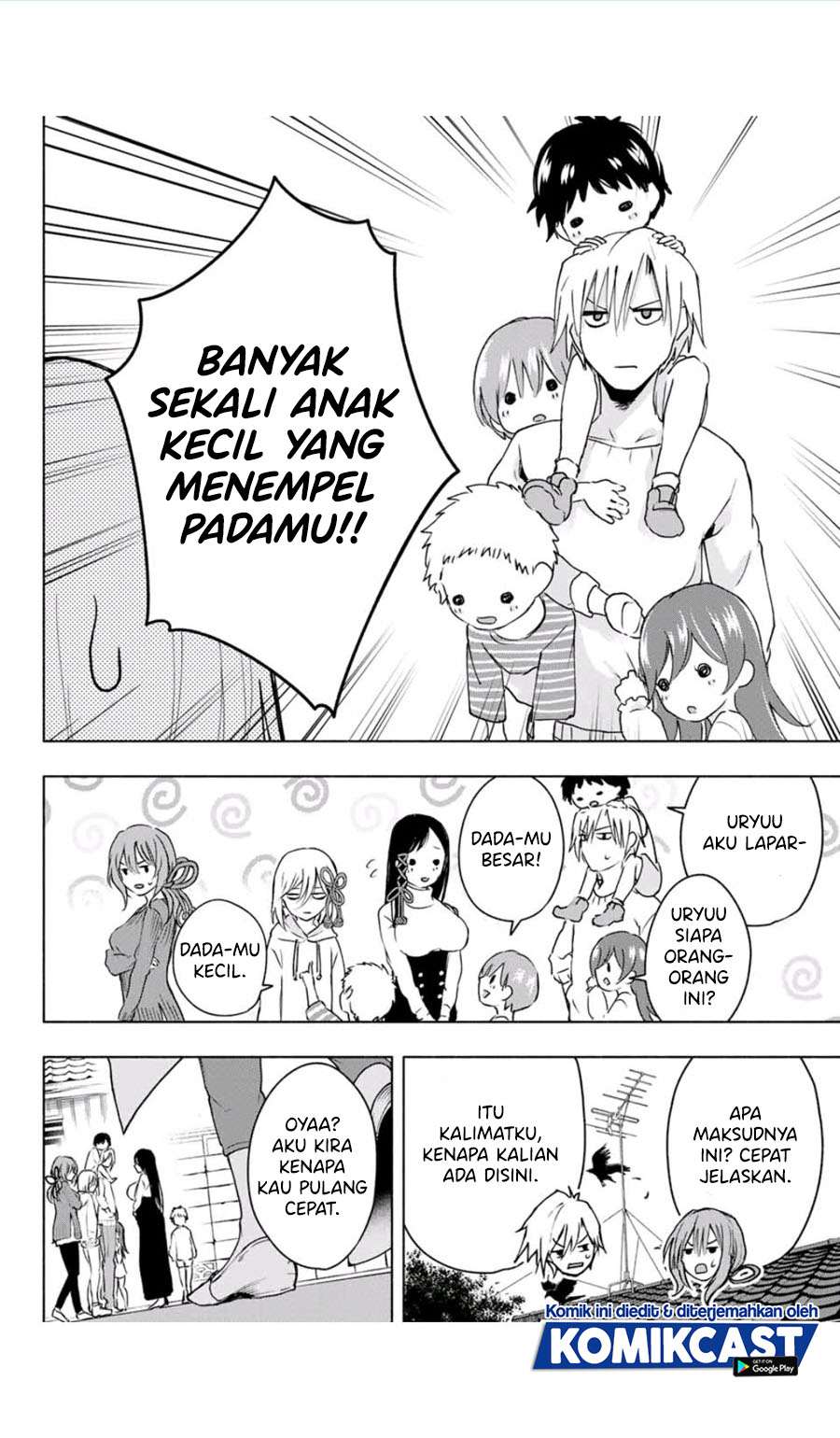 Amagami-san Chi no Enmusubi - Chapter 2 - Page 18