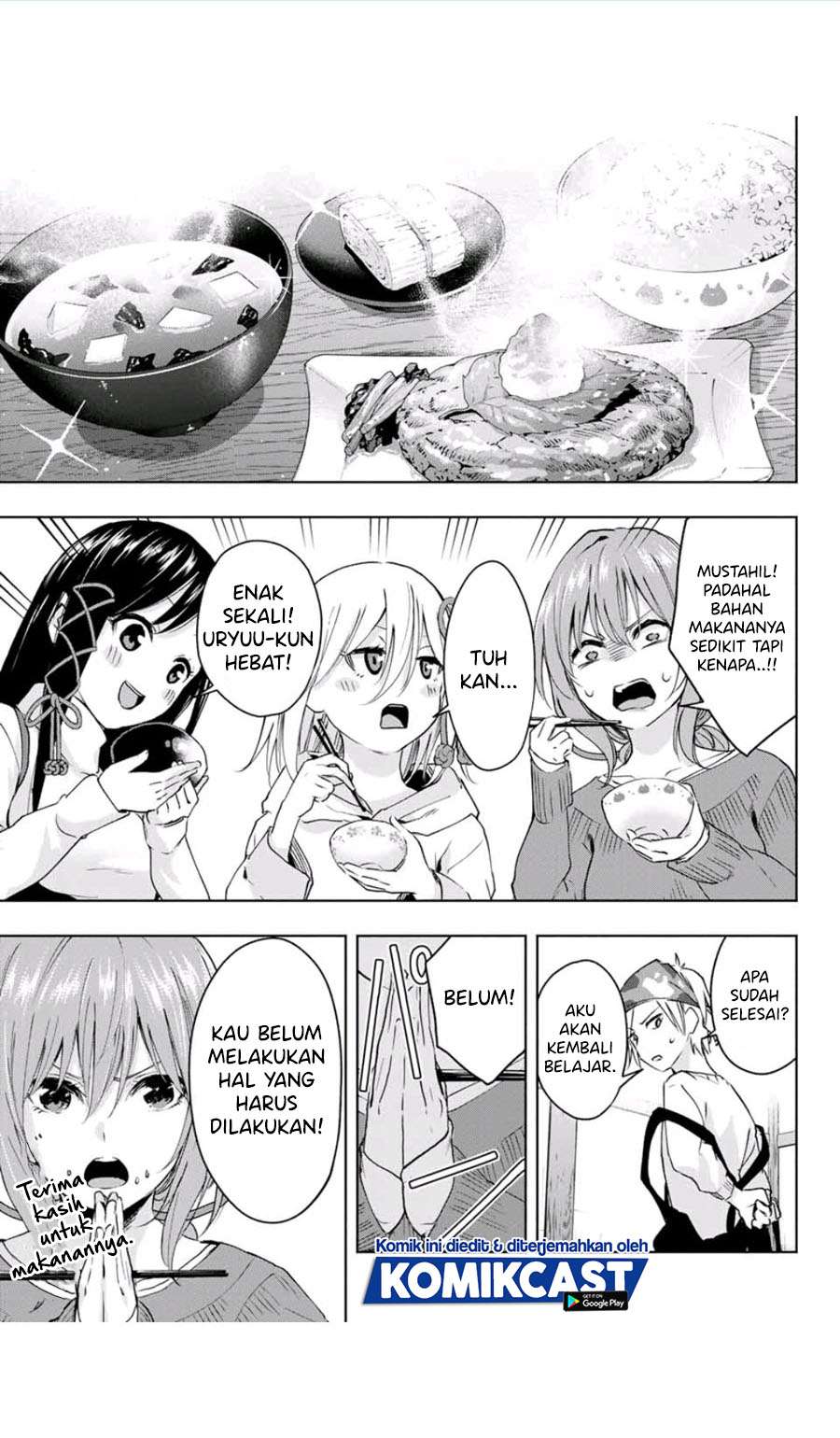 Amagami-san Chi no Enmusubi - Chapter 2 - Page 7