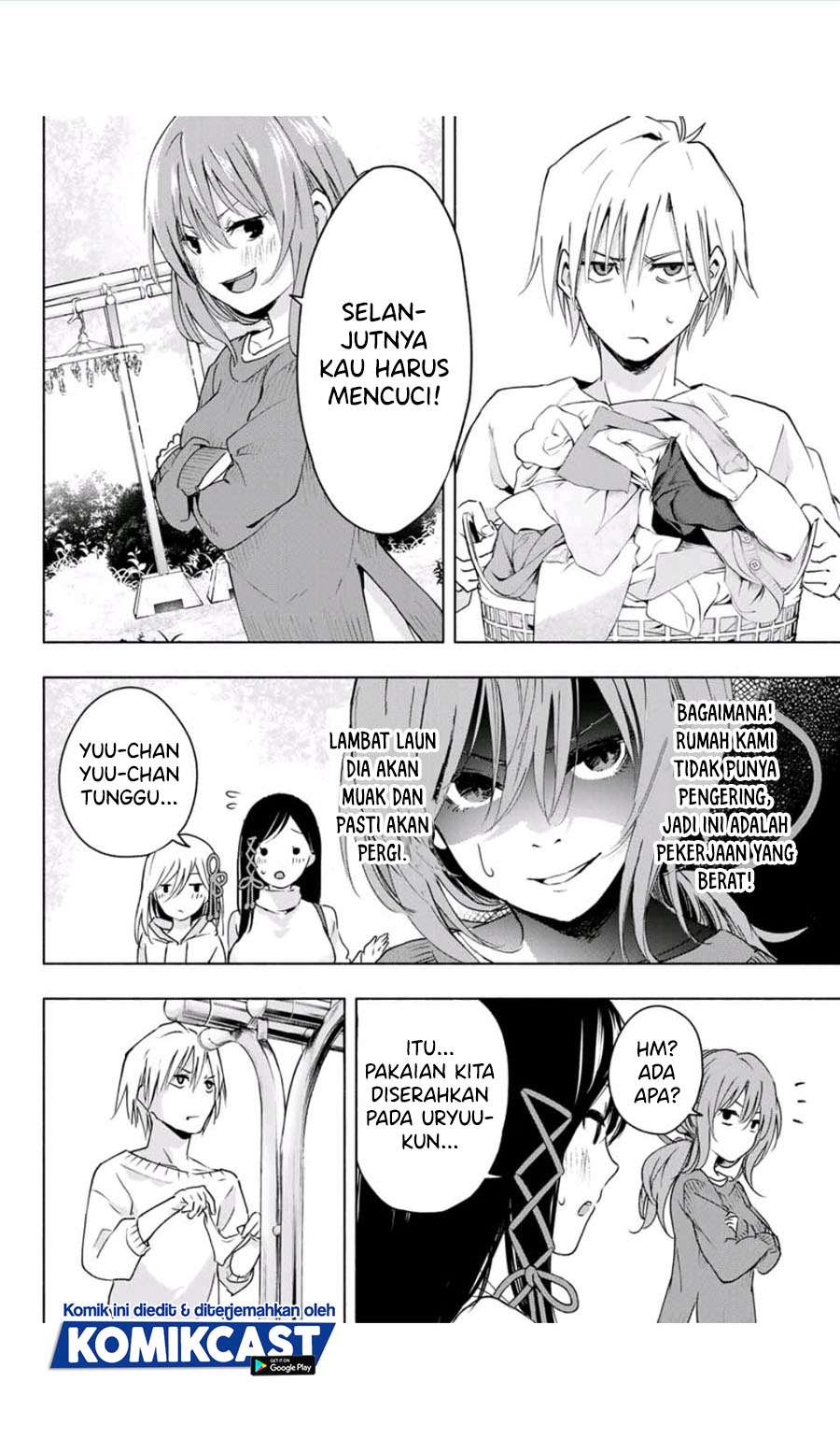 Amagami-san Chi no Enmusubi - Chapter 2 - Page 8
