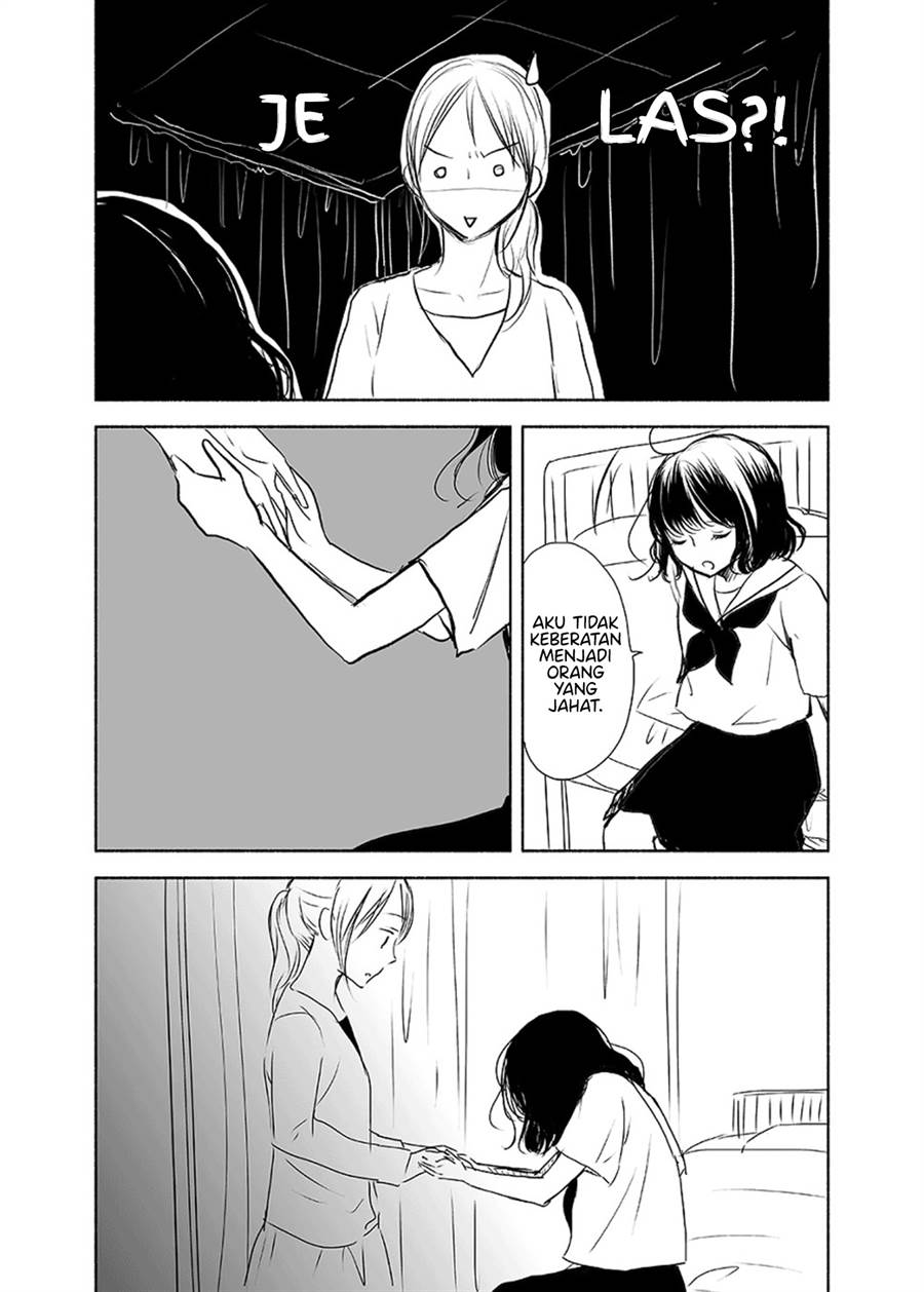 Ame to Kimi no Mukou - Chapter 11 - Page 12