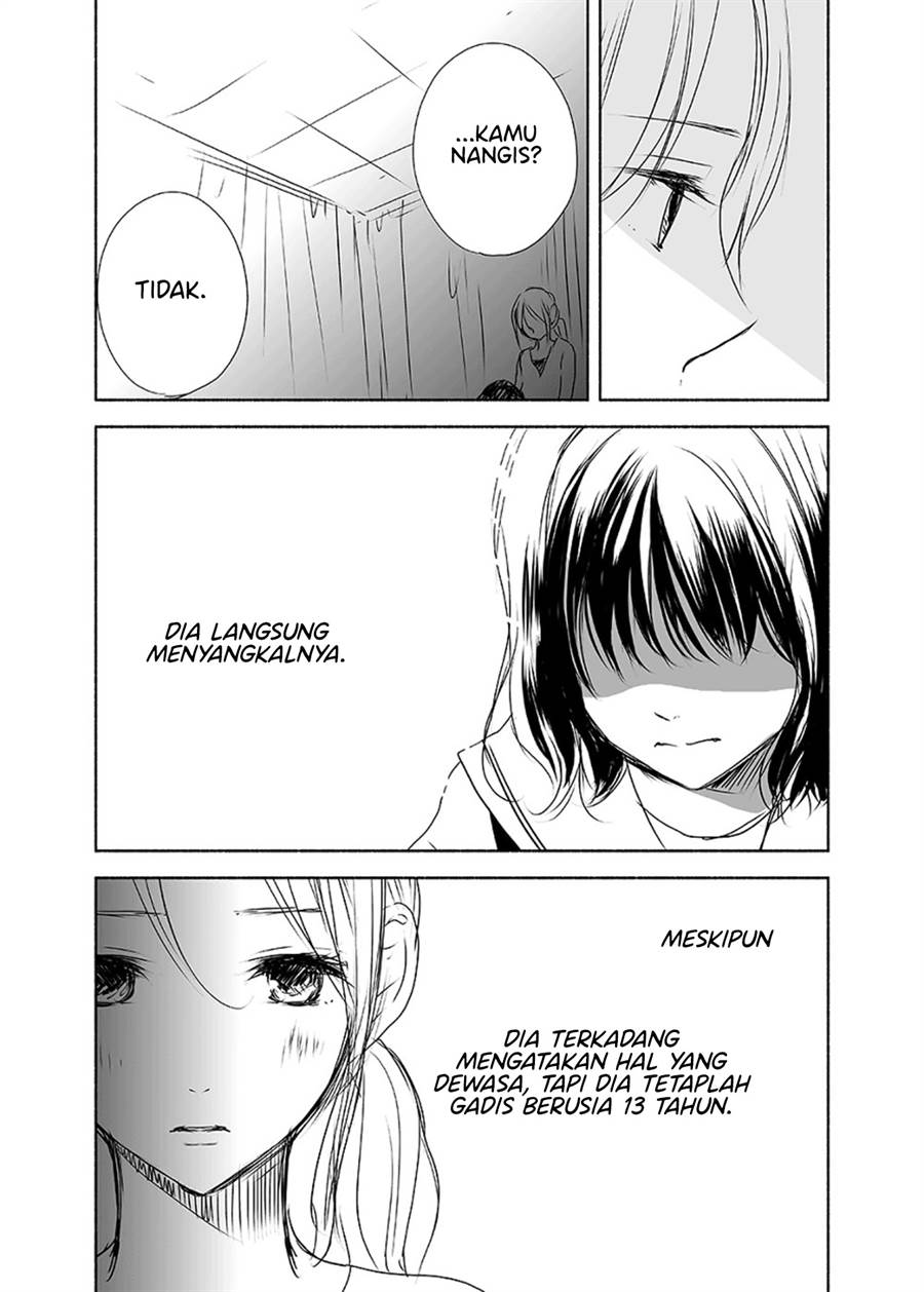 Ame to Kimi no Mukou - Chapter 11 - Page 13