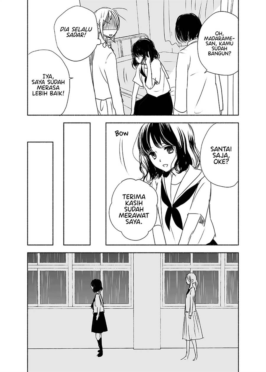 Ame to Kimi no Mukou - Chapter 11 - Page 20