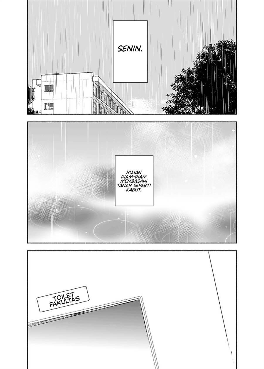 Ame to Kimi no Mukou - Chapter 11 - Page 3