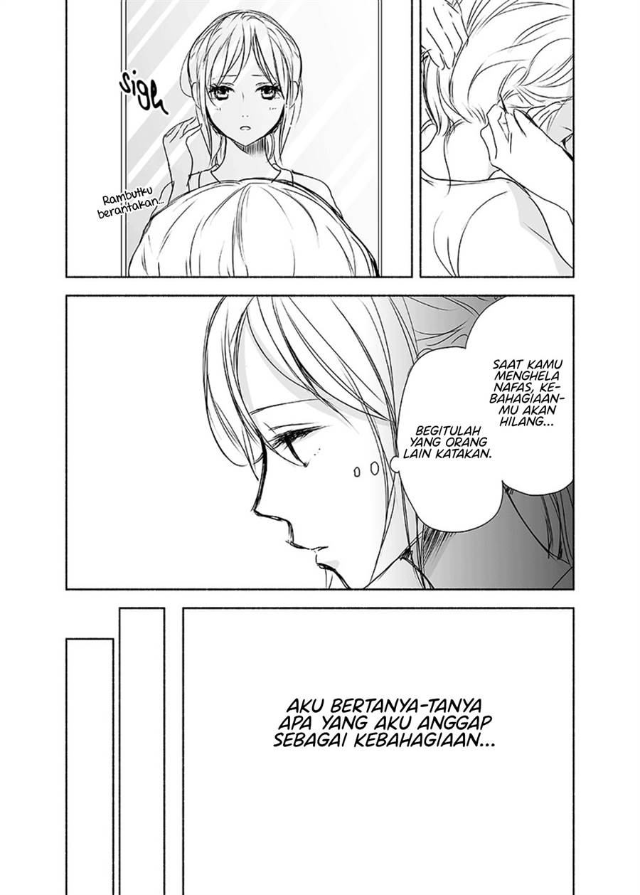 Ame to Kimi no Mukou - Chapter 11 - Page 4