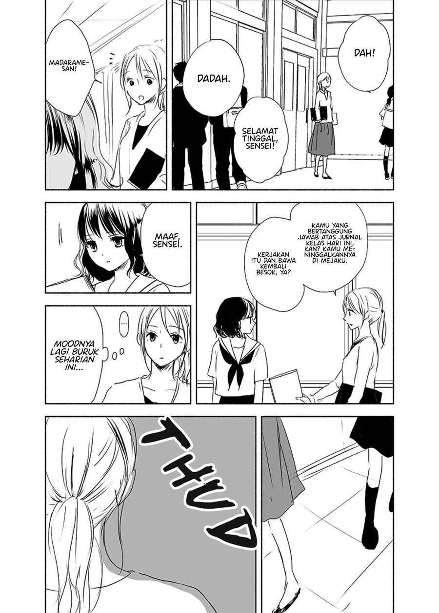 Ame to Kimi no Mukou - Chapter 11 - Page 5