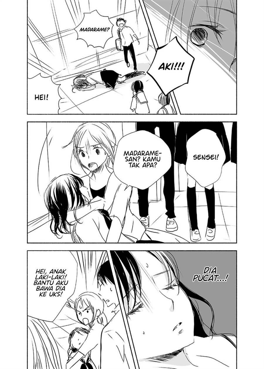 Ame to Kimi no Mukou - Chapter 11 - Page 6