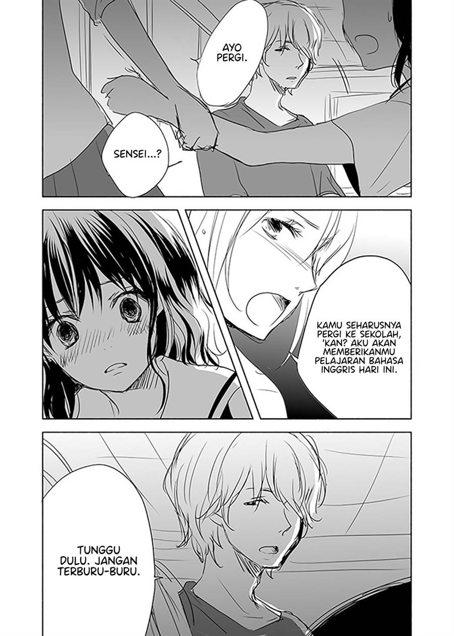 Ame to Kimi no Mukou - Chapter 12 - Page 14
