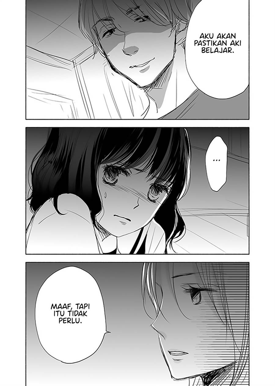 Ame to Kimi no Mukou - Chapter 12 - Page 18