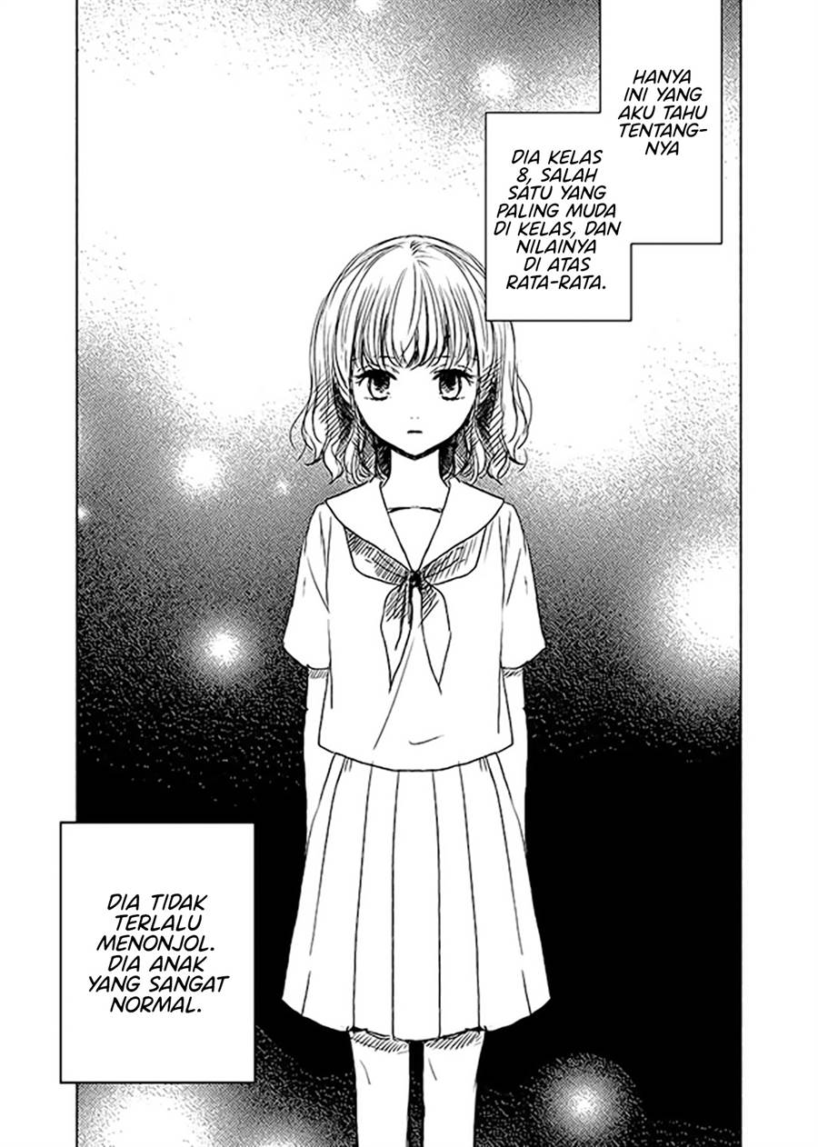 Ame to Kimi no Mukou - Chapter 12 - Page 3
