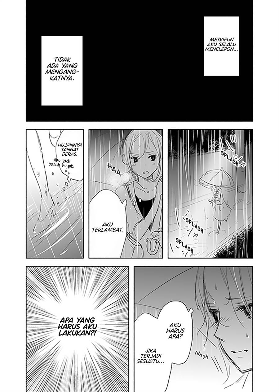 Ame to Kimi no Mukou - Chapter 12 - Page 8