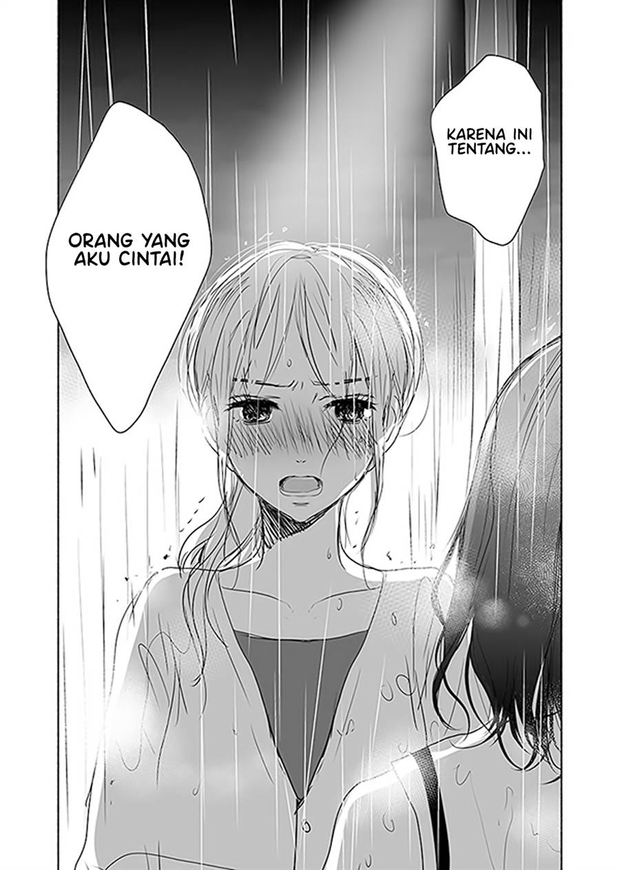 Ame to Kimi no Mukou - Chapter 13 - Page 10