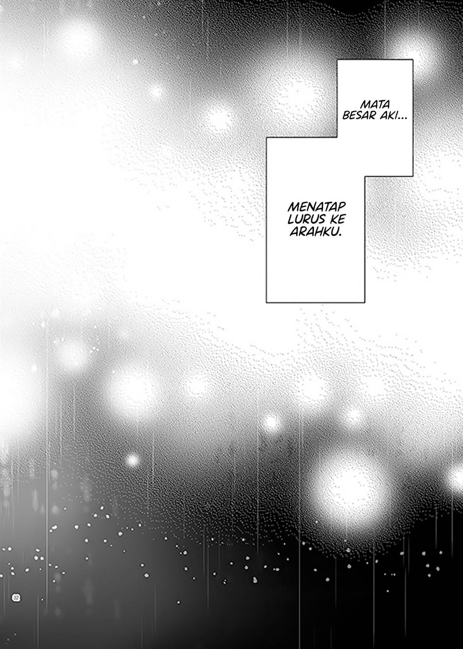 Ame to Kimi no Mukou - Chapter 13 - Page 13