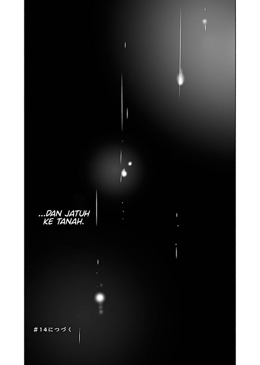 Ame to Kimi no Mukou - Chapter 13 - Page 16