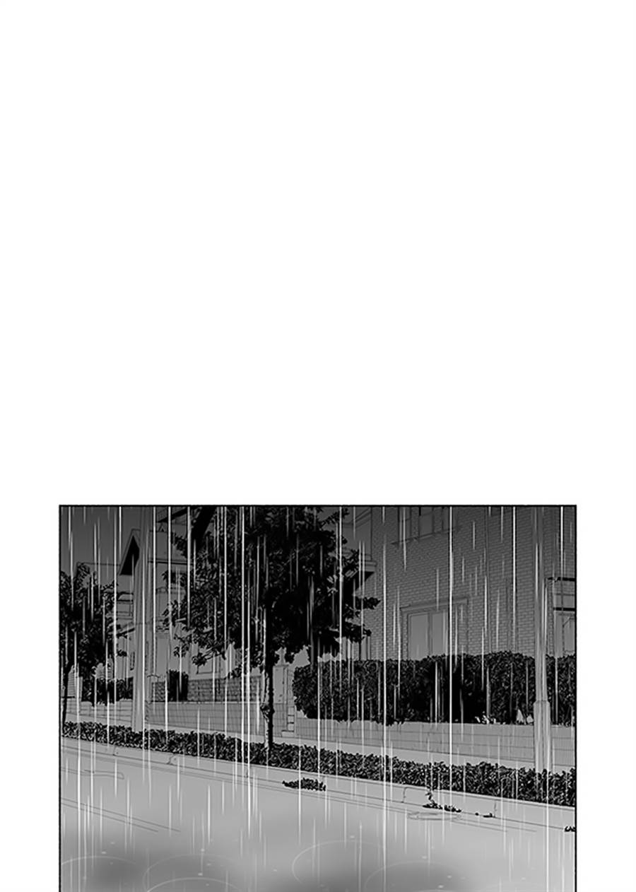 Ame to Kimi no Mukou - Chapter 13 - Page 3