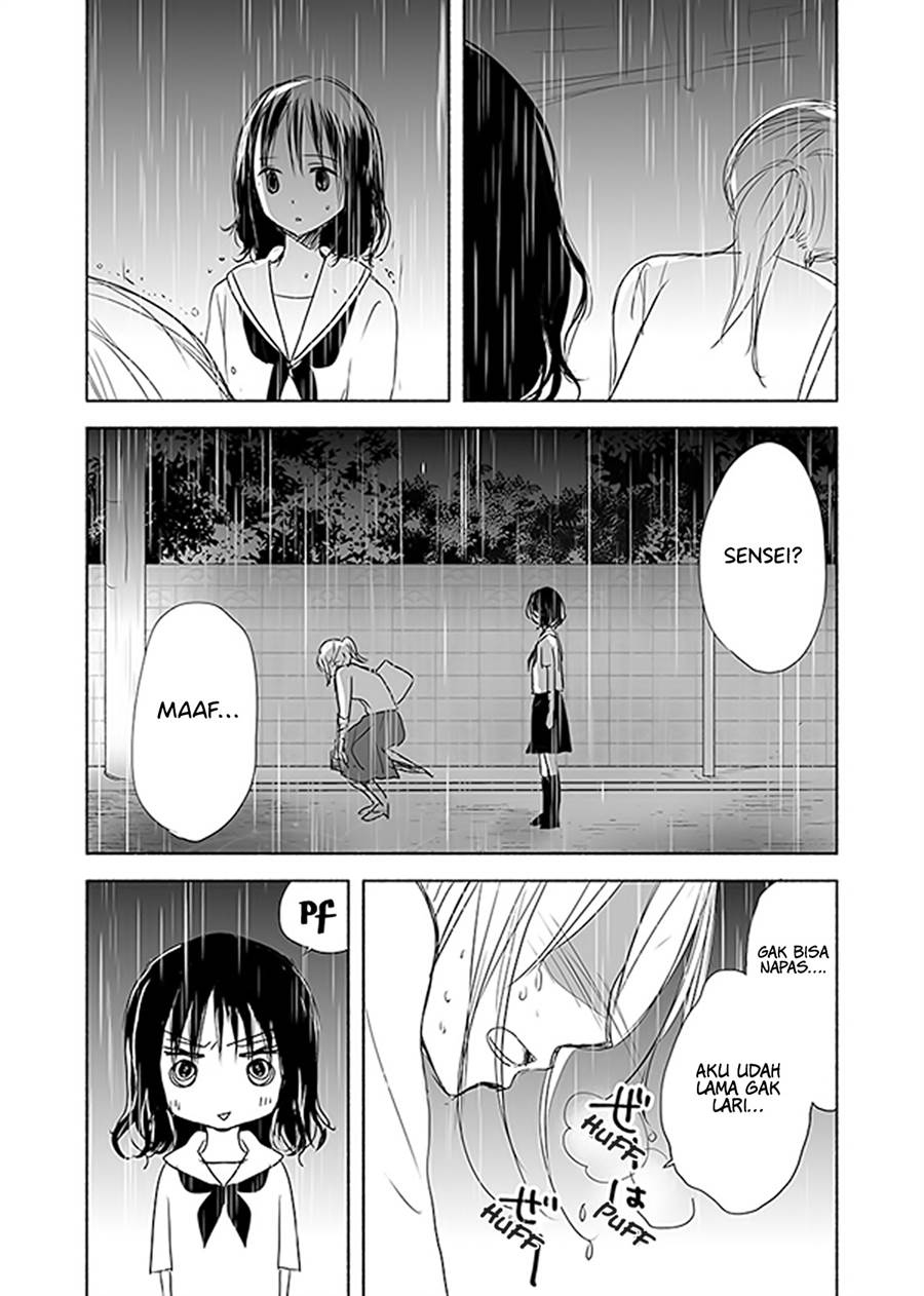 Ame to Kimi no Mukou - Chapter 13 - Page 5