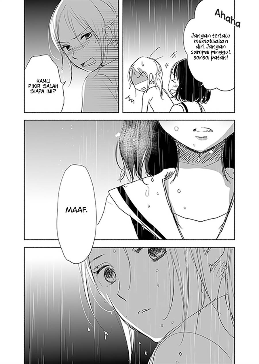Ame to Kimi no Mukou - Chapter 13 - Page 6