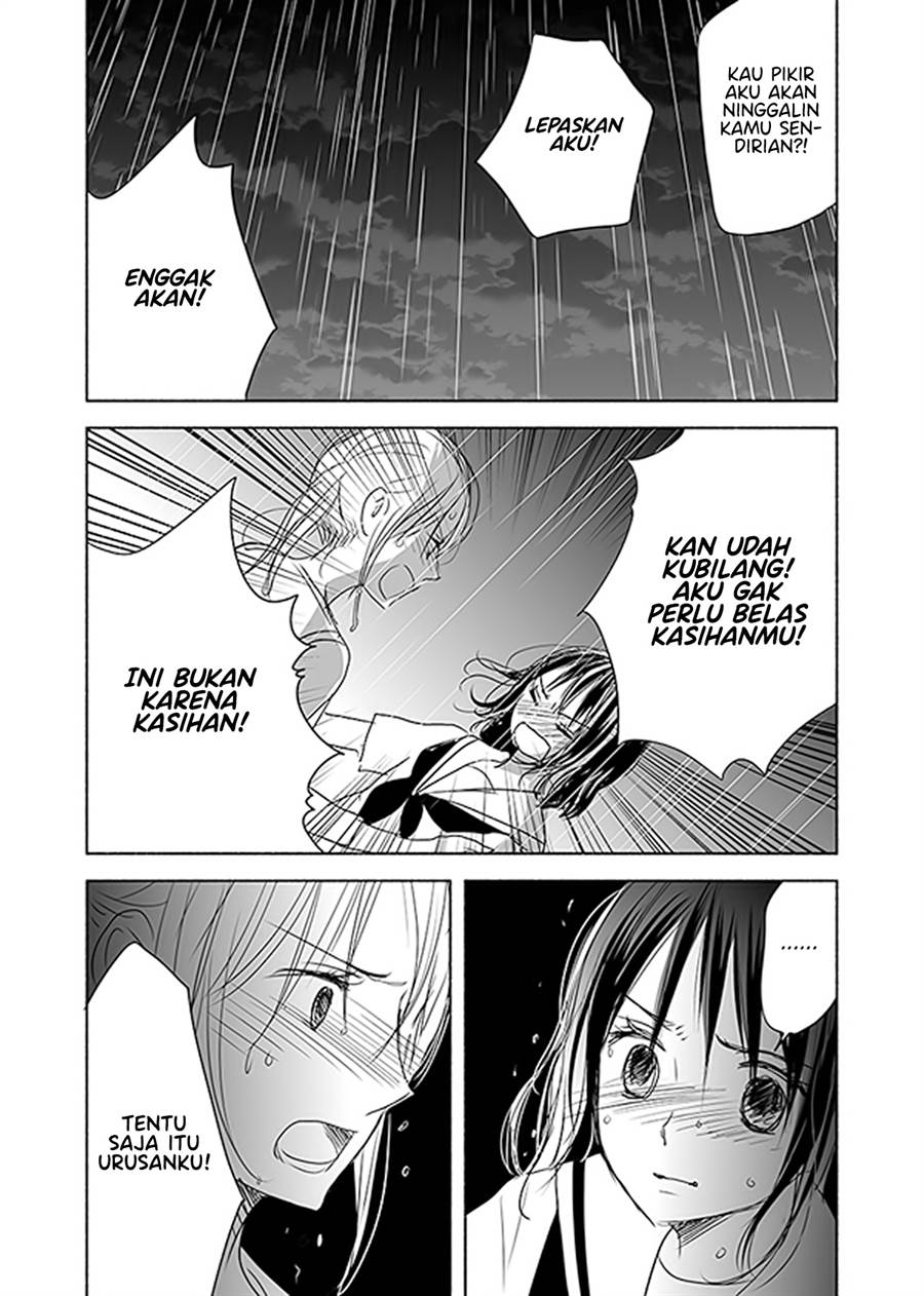 Ame to Kimi no Mukou - Chapter 13 - Page 9