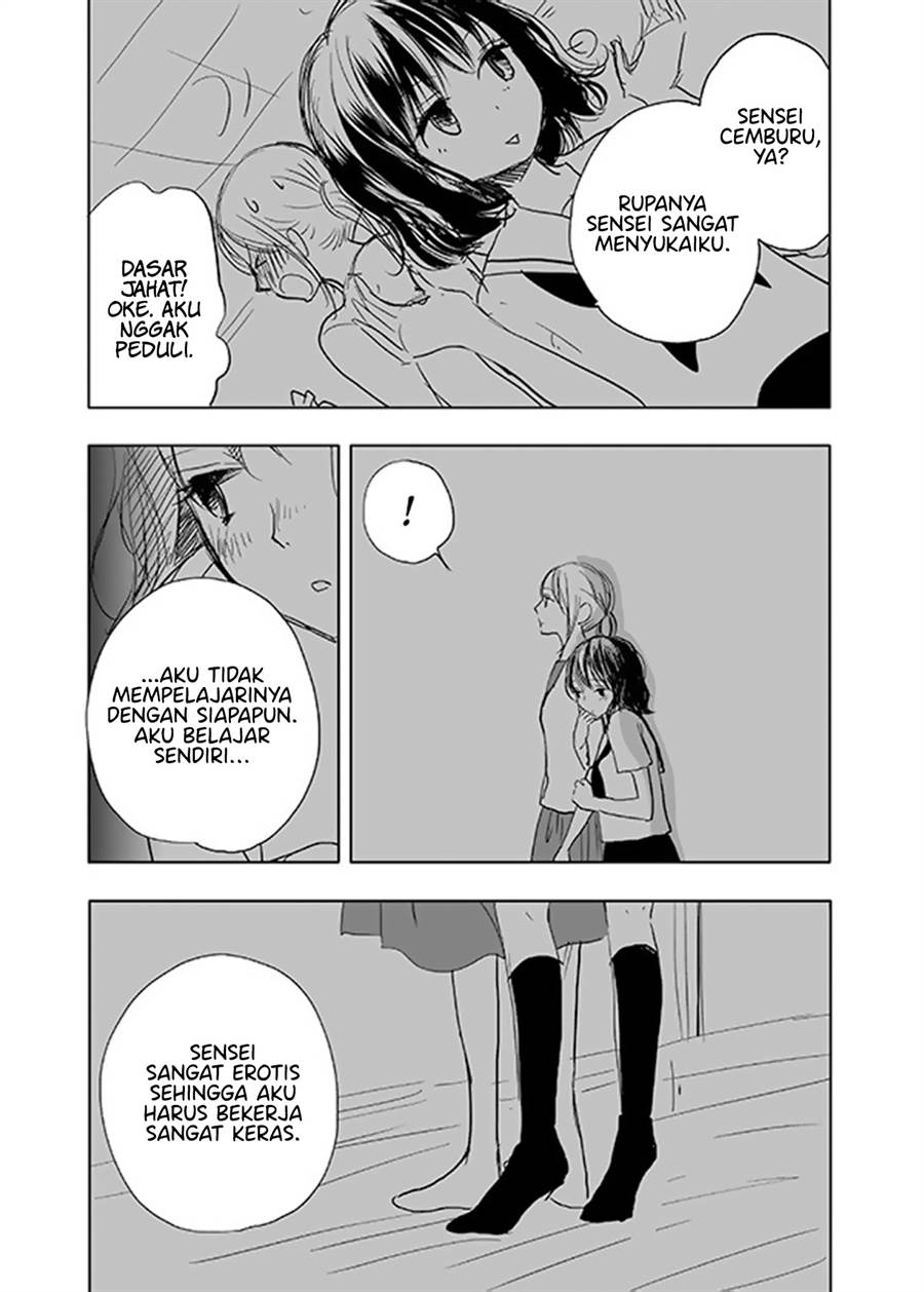 Ame to Kimi no Mukou - Chapter 14 - Page 12