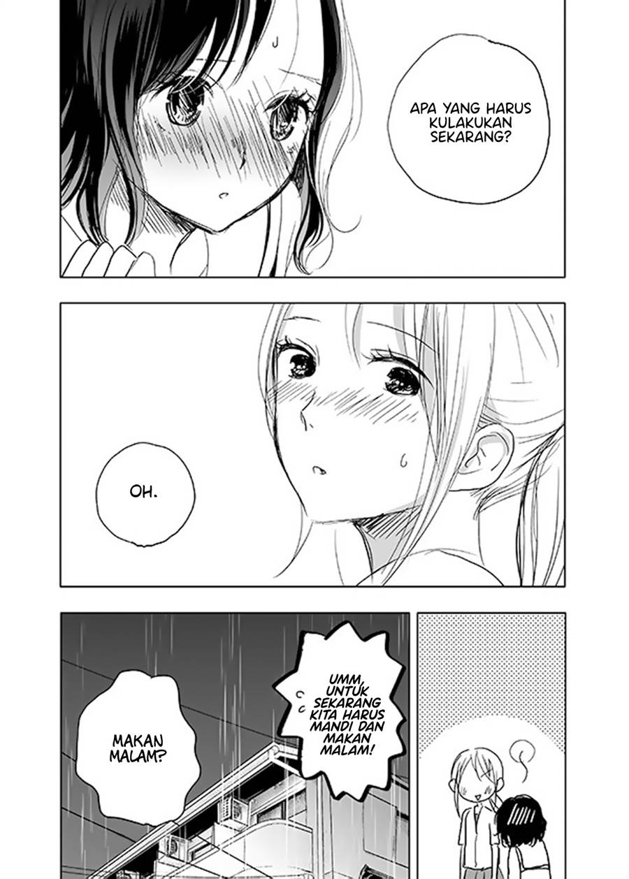 Ame to Kimi no Mukou - Chapter 14 - Page 14
