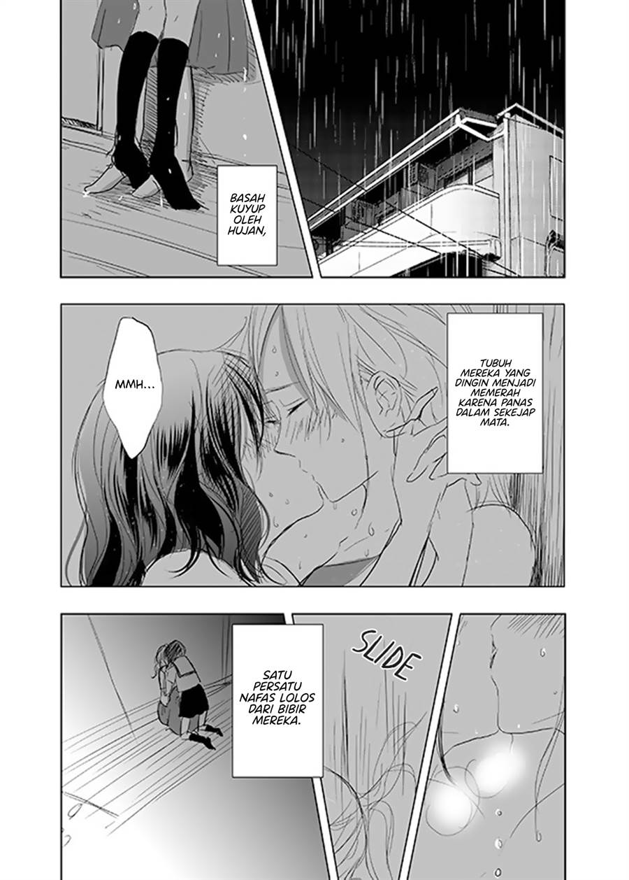 Ame to Kimi no Mukou - Chapter 14 - Page 3
