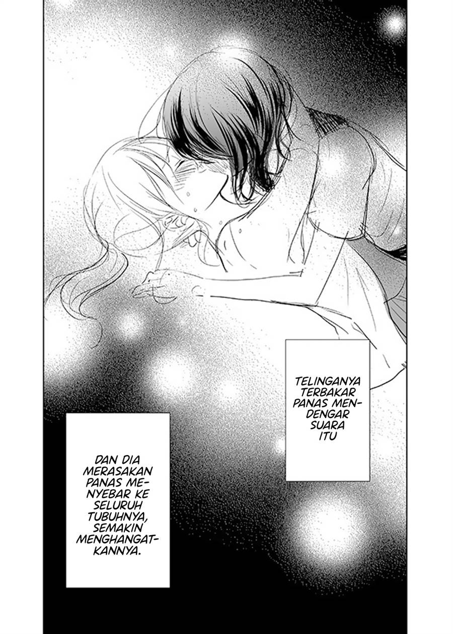 Ame to Kimi no Mukou - Chapter 14 - Page 4