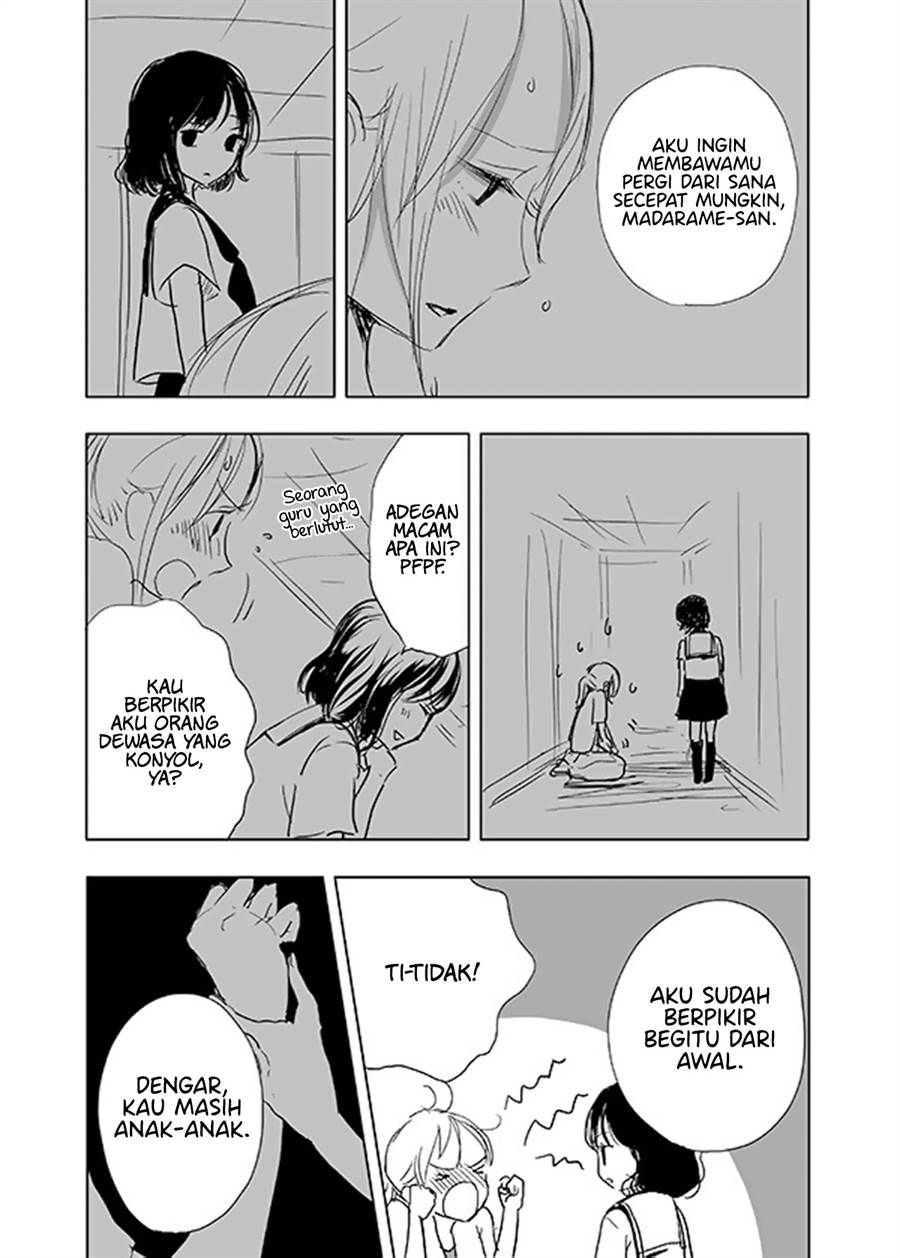 Ame to Kimi no Mukou - Chapter 14 - Page 6