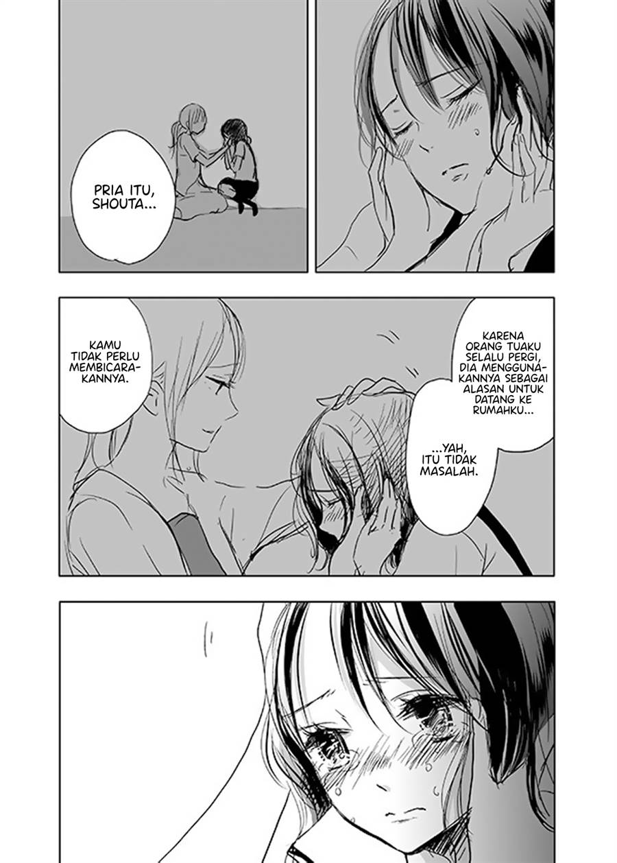 Ame to Kimi no Mukou - Chapter 14 - Page 7