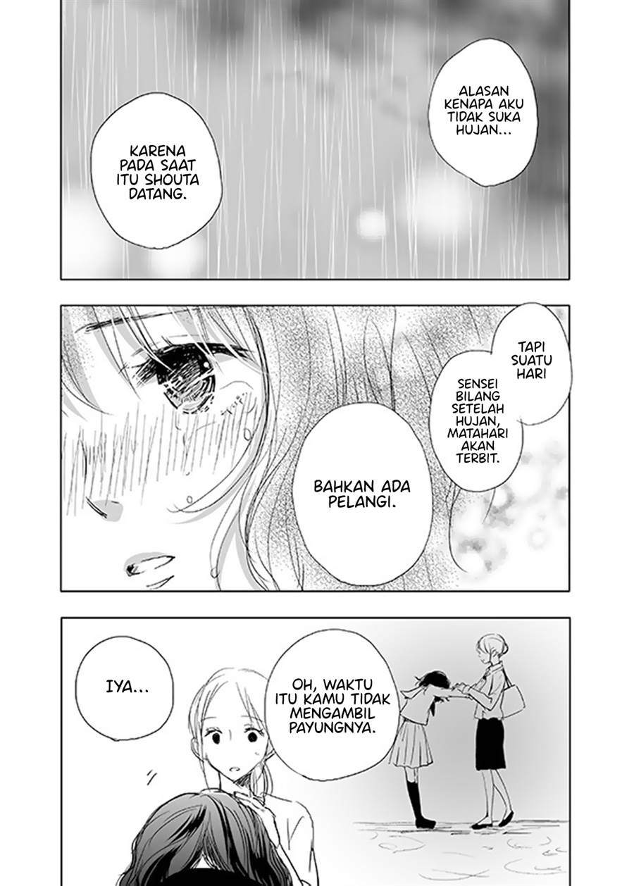 Ame to Kimi no Mukou - Chapter 14 - Page 8